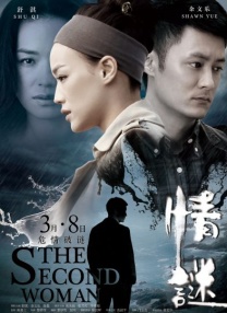 脱衣服接吻
